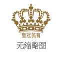 博彩菠菜网足球赌盘平台_张予曦红衣古装执伞回眸，氛围感拉满，竟然是自己化的妆